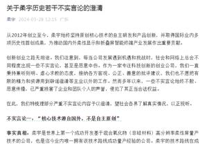 C罗全场数据：7次射门1次射正，错失2次良机，评分6.1全场最低